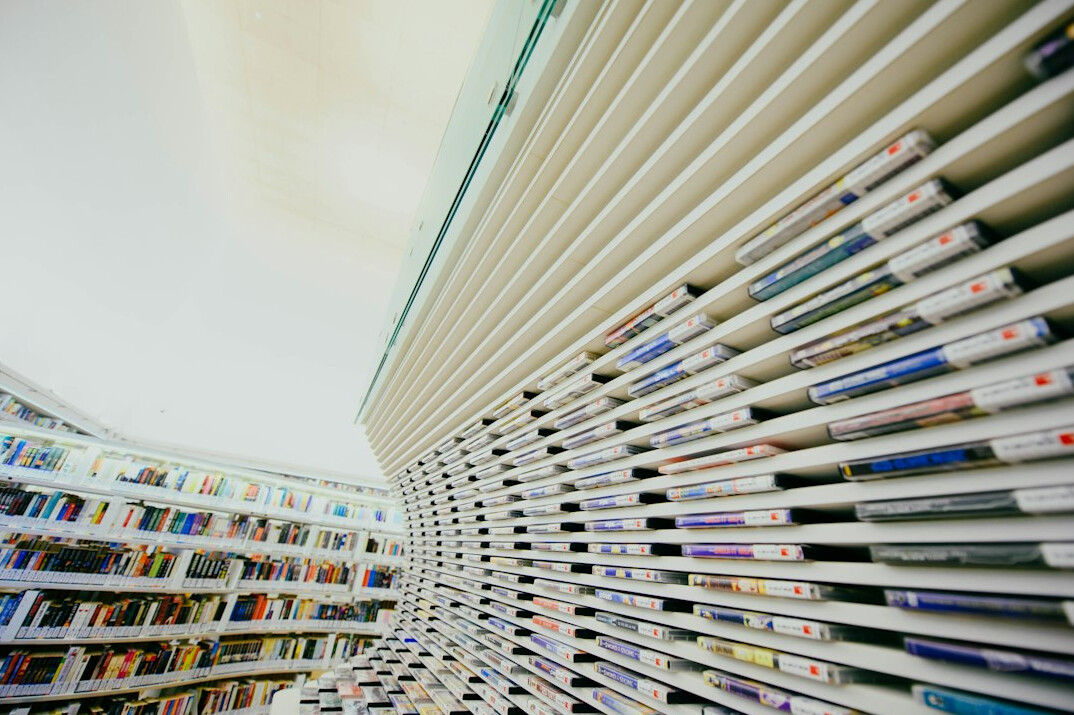 modern digital archive